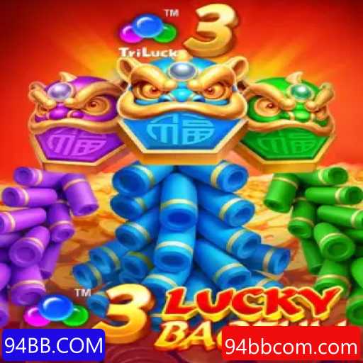 Descubra a Aventura com 3LuckyBaozhu: O Jogo que Conquista a Todos