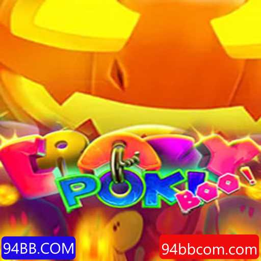 CrazyPokiBoo: Descobrindo a Excitante Aventura do Novo Jogo de Estratégia