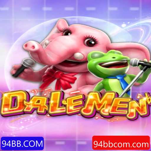 Descubra o Fascinante Mundo de DALEMEN: O Jogo Revolucionário