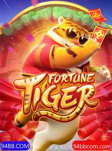 Explorando o Jogo FortuneTiger e Sua Conexão com 94BB.COM