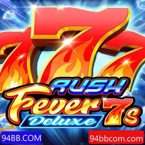 Conheça RushFever7sDeluxe: O Novo Fenômeno dos Jogos Online